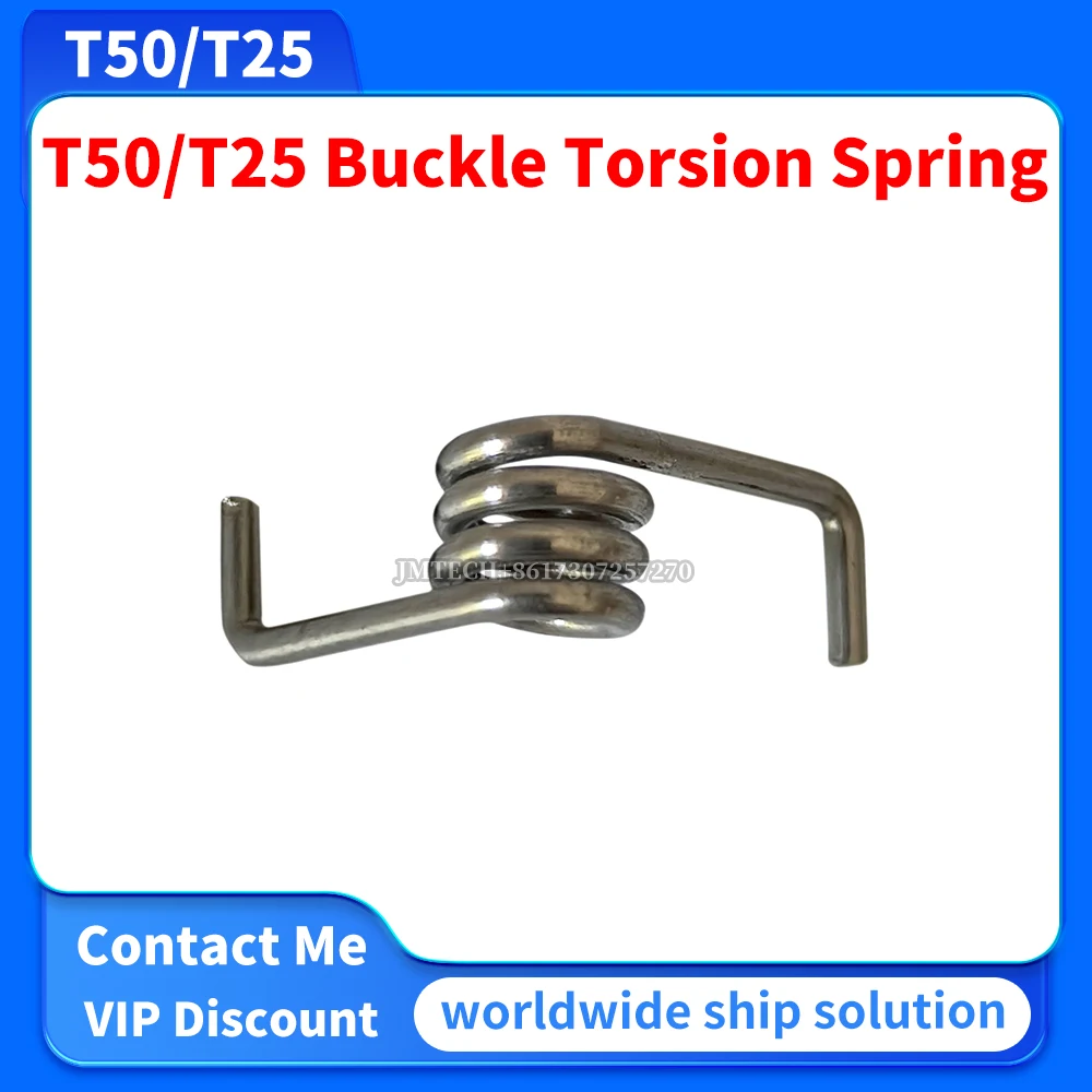

T50/T25 Buckle Torsion Spring For Dji Parts Repair Replace