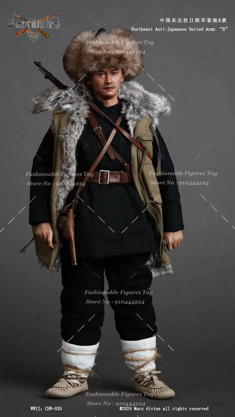 Marte Divine 1/6, uniforme de combate de soldado para hombres, ropa militar del noreste Anti, ropa del ejército unido japonés, cuerpo de figura de acción de 12"