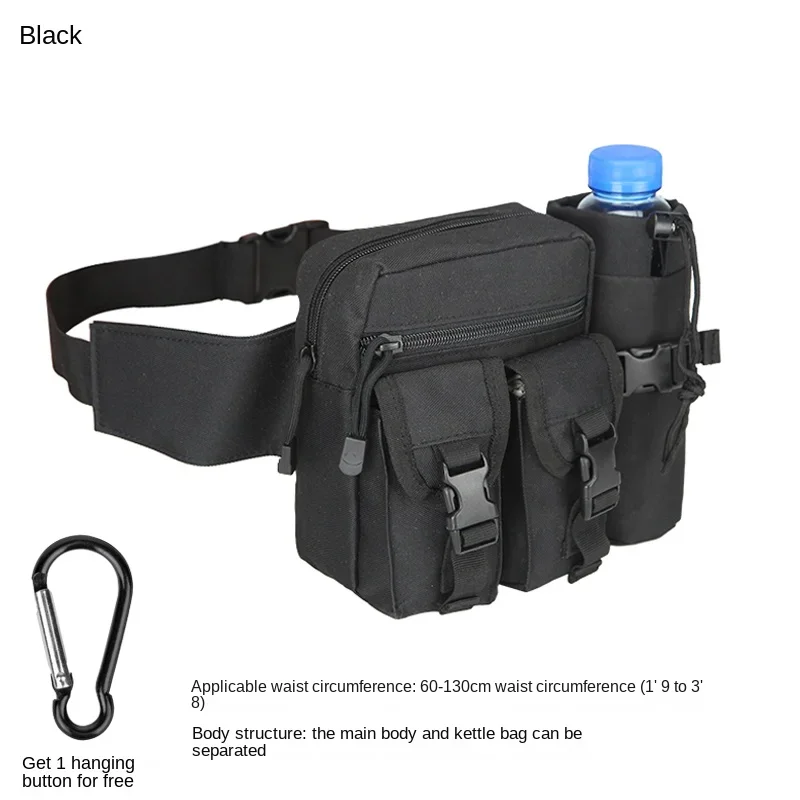 Multi functional sports waterproof small waist bag, water bottle shoulder bag, outdoor cycling, fishing, travel kit