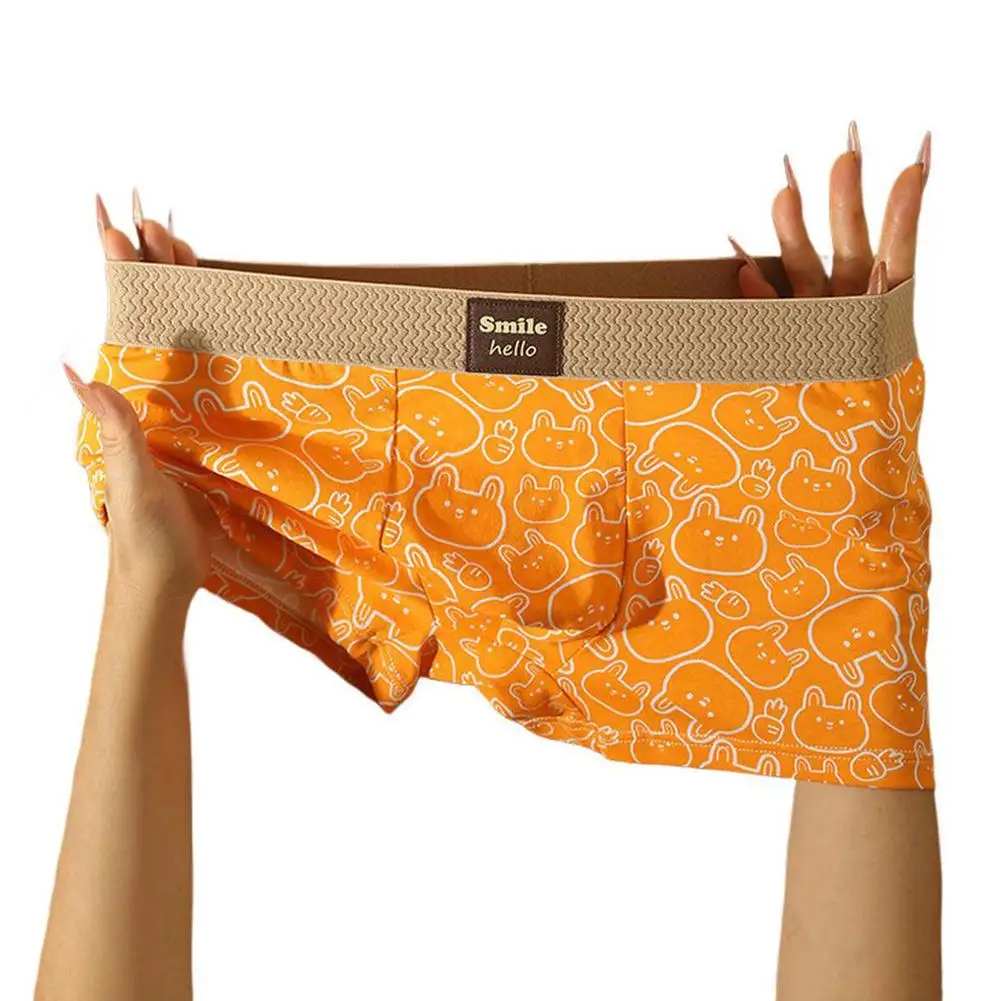 ملابس داخلية بوكسر مطبوعة قابلة للتنفس للرجال مع حقيبة من نسيج البوليستر الناعم يوفر ملاءمة ودعمًا مريحًا