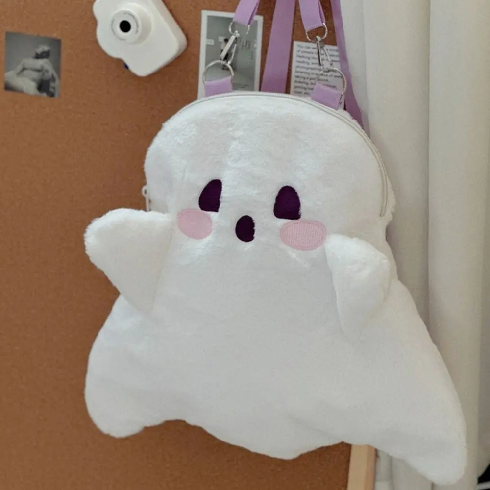 Ghostぬいぐるみバックパック、幼稚園用、かわいい漫画バッグ、人形のランドセル、大容量、トラベルバッグ