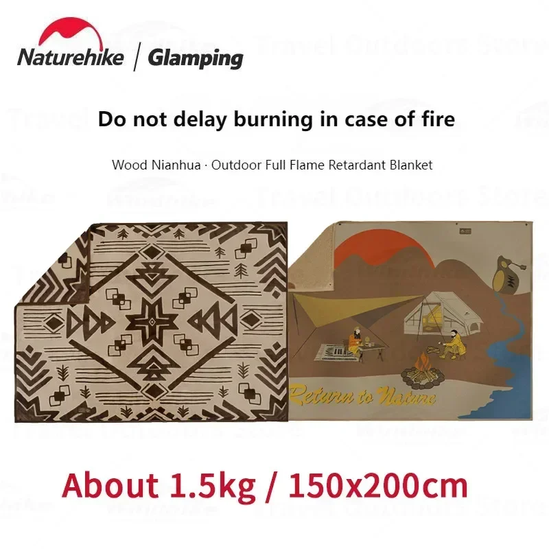 

Naturehike Flame Retardant Warm Shawl Hiking Travel Outdoor Ultralight Splicing Windproof Blanket Multi-Purpose Carpet Cloak