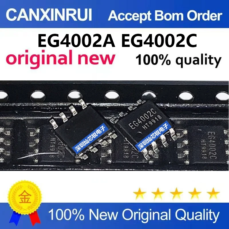 (5pieces)Brand New Original EG4002 EG4002A EG4002C SOP8 Surface-Mount Infrared Pyroelectric Processing Chip
