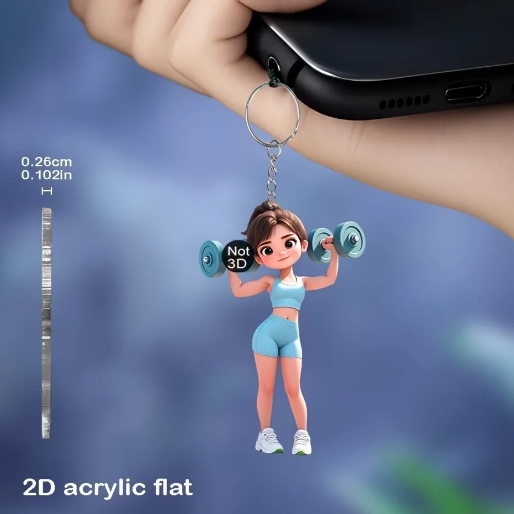 

Creative 2D Flat Acrylic Mobile Phone Lanyard for Fitness Enthusiasts Dumbbells for Women Blue Yoga Clothes Pendant Accessories