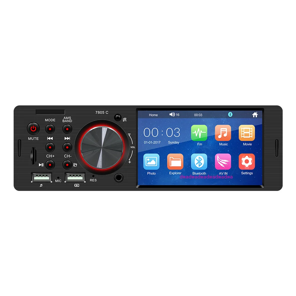 4 inch car single ingot MP5 bluetooth player high definition touch screen version