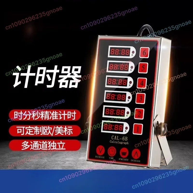 

Commercial Kitchen 6-Channel Digital Timer - AC 220V Stainless Steel Countdown Timer with Alarm for Frying/Baking/Cooking