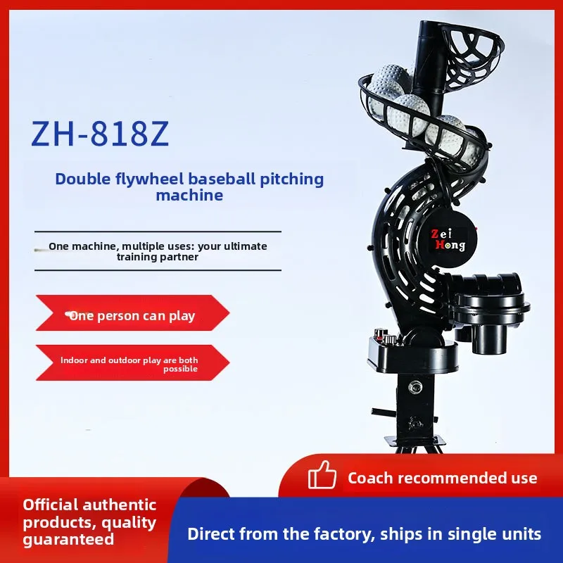 Double Flywheel Baseball Intelligent Self-training Serve Machine Household Adjustable Speed Single Ball Practitioner Softball