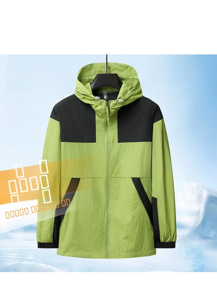 

Ice Silk Men's Summer Lightweight Loose Faionable UV Protection Breathable Open Cardigan Anti-Uv Outerwear Polyester Fiber