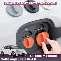for Volkswagen ID.3/ID.4 X/ID.6 CROZZ charging port cover, fast and slow charging protection, magnetic suction waterproof