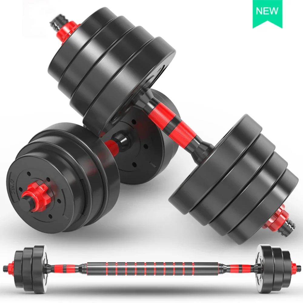 Dumbbells Rod Adjustable Install Dumbbells Set Connect Rod With Nuts Accessory Gym Exercise Equipment Fitness