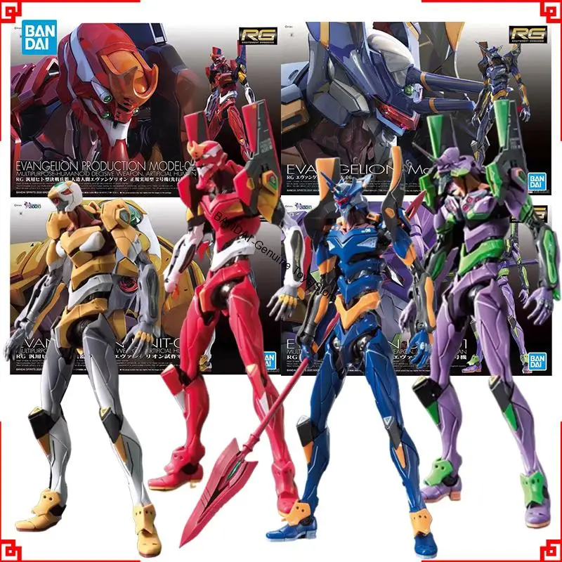 Kit de Modelo Bandai Evangelion RG EVA Unidad 00 02 Mark 06 03, Figura de Acción, Kit de Construcción, Coleccionables, Figuras de Anime, Juguetes para Niños, Regalo