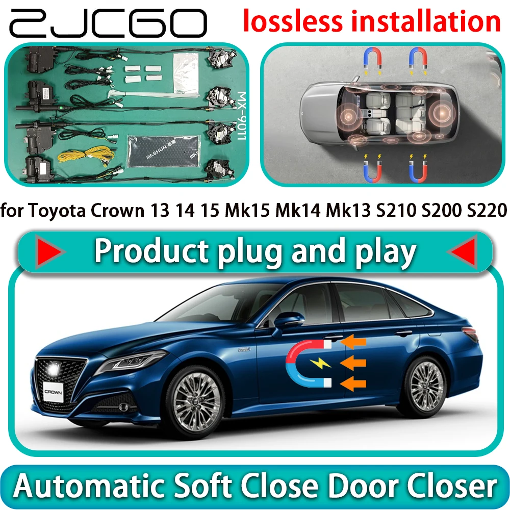 

Комплект автоматического доводчика дверей (Soft Close) для Toyota Crown 13 14 15 Mk15 Mk14 Mk13 S210 S200 S220