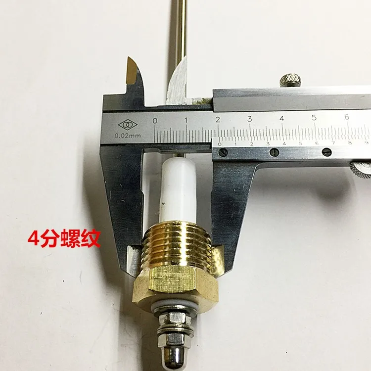 Boiler water level electrode probe probe electrode rod water level level meter sensor steam generator accessories alarm