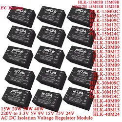 Módulo de fuente de alimentación regulador aislado 10W 15W CA a CC 220v a 3V/5V/9V/12V/15V/24V HLK-10M05 10M09 10M03B 15M09C 15M12B 15M12C