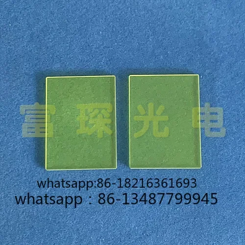 

Long pass filter JB470 40*30X2mm