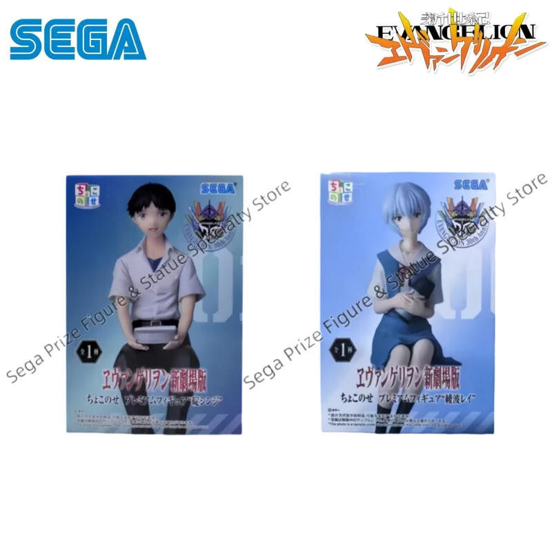 Sega Original-Box-Modell Evangelion 30. Jubiläum Shin Gekijouban Rei Ayanami Shinji Ikari Anime Sammlerfigur auf Lager