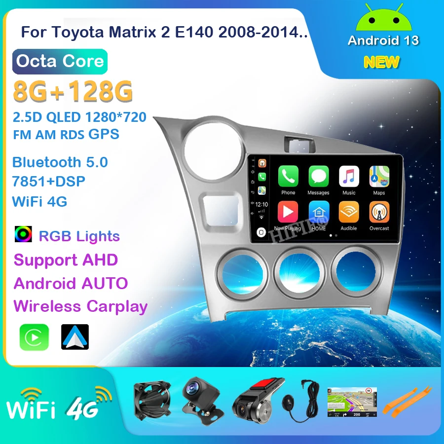 

Автомобильный Android 13 для Toyota Matrix 2 E140 2008-2014 высокопроизводительный процессор No 2din DVD 5G Wifi BT 7862 автомобильное радио