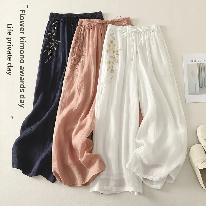 

plus Size Women's Harem Pants Loose Wide Leg Casual Straight Leg Trousers Slimming Effect Spring Autumn New Sle