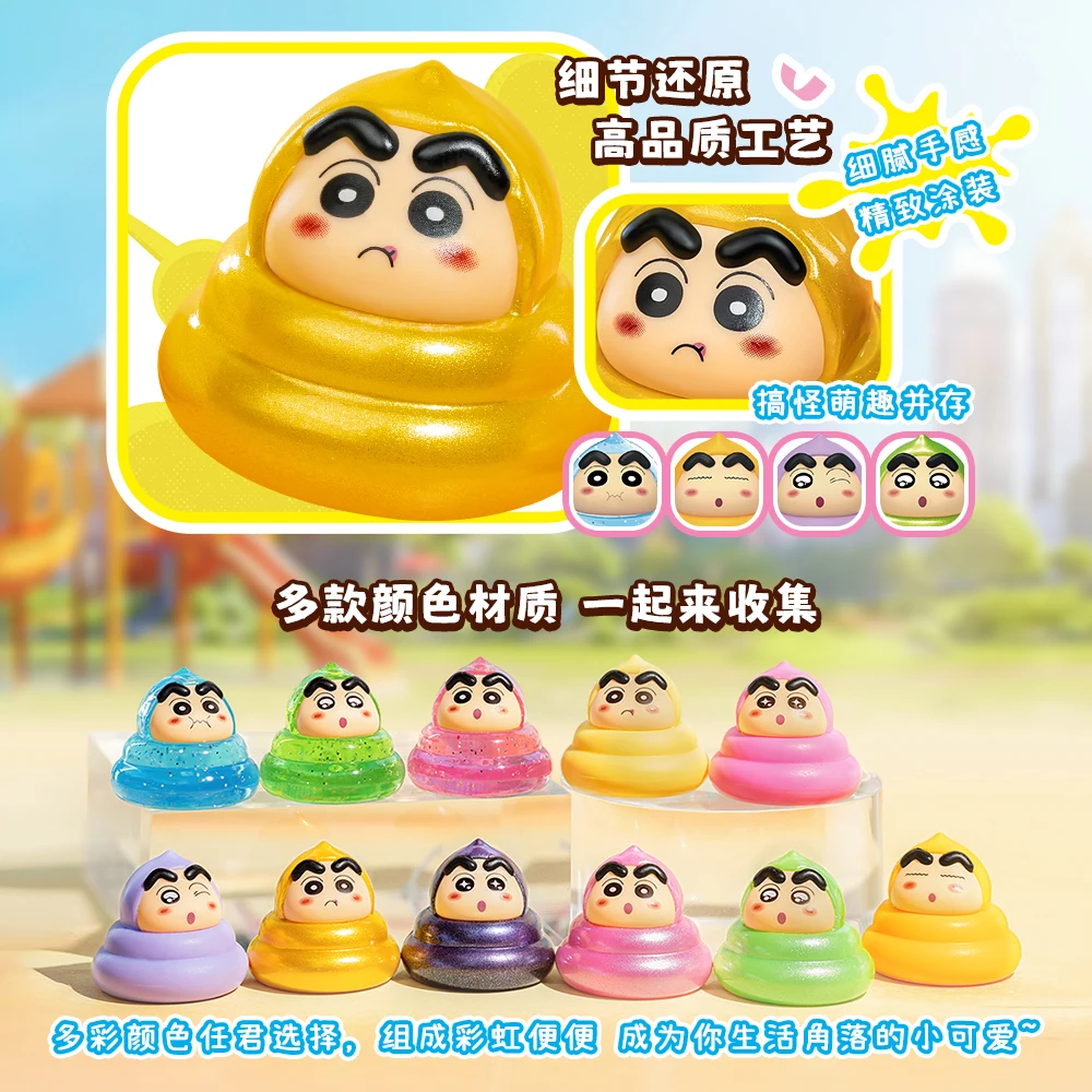 Creative Crayons Small New Blind Box Food Play Watch Me Change Change Change Adornment Office Adornment Doll Snack