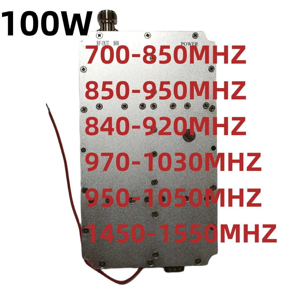100W 700-850MHZ High Power Amplifier 850-950MHZ850-950MHZ 940-920MHZ 950-1050MHZ Type N Connector