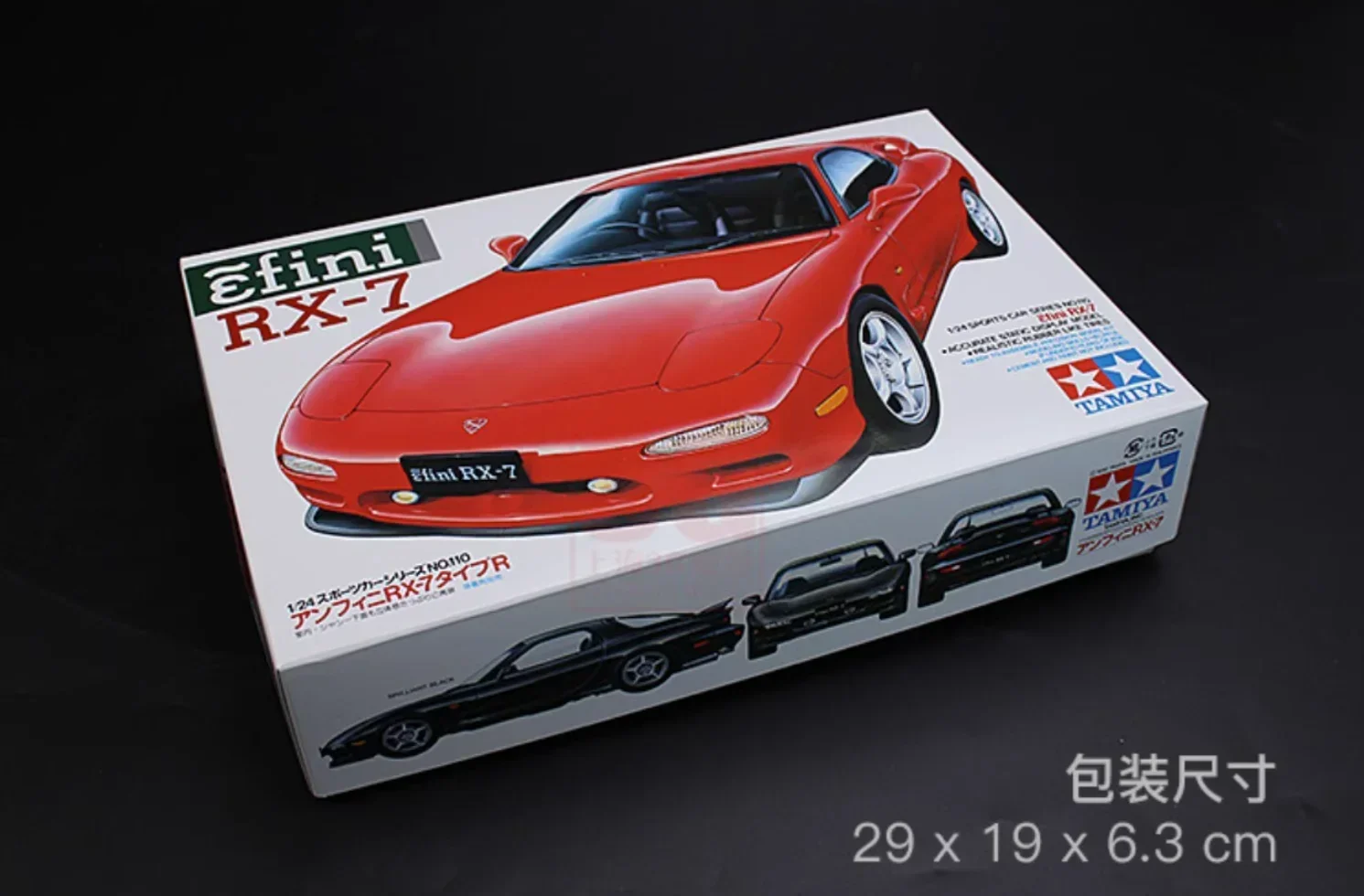 Tamiya 24110 1/24 Scale Model Kit Sport Car Kit Efini RX-7 FD-3S