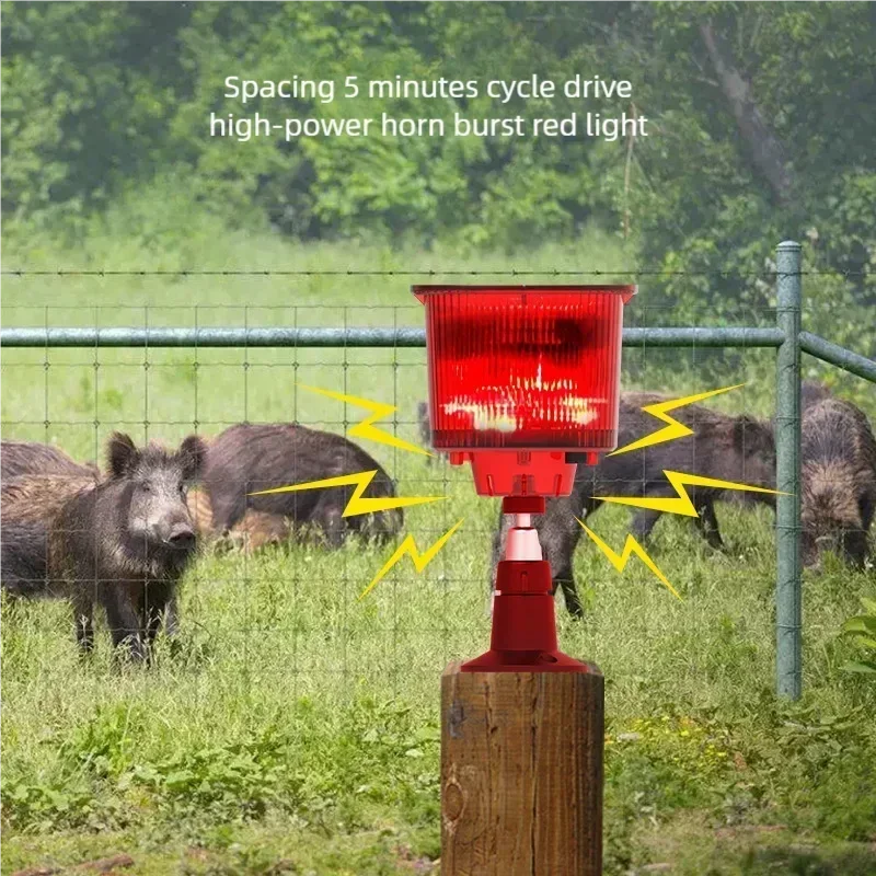 Waterproof Solar Powered Alarm Light Bird Animal Repllent Motion Sensor Detector Siren Strobe For Home Orchard Farm Security