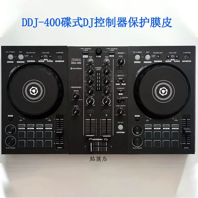 DDJ-400 disc lighter DJ controller protective film skin sticker can be personalized be customized