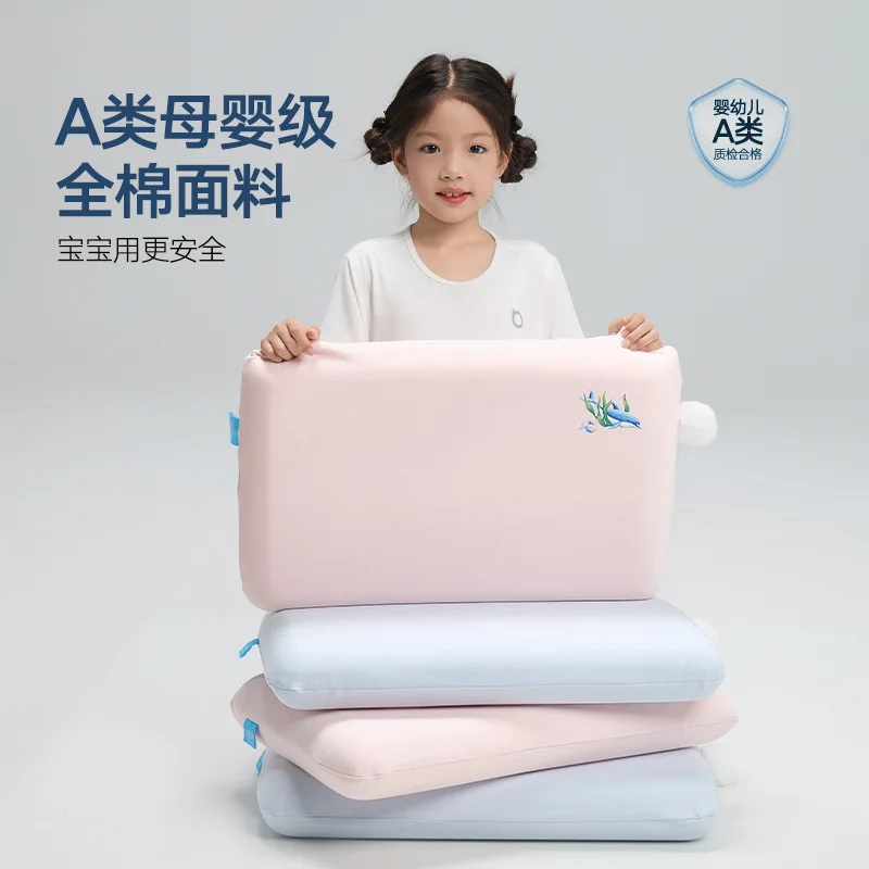 A-class All Cotton Children's Pillow Core Removable Washable Soft Children's Memory Cotton Neck Protection Pillow