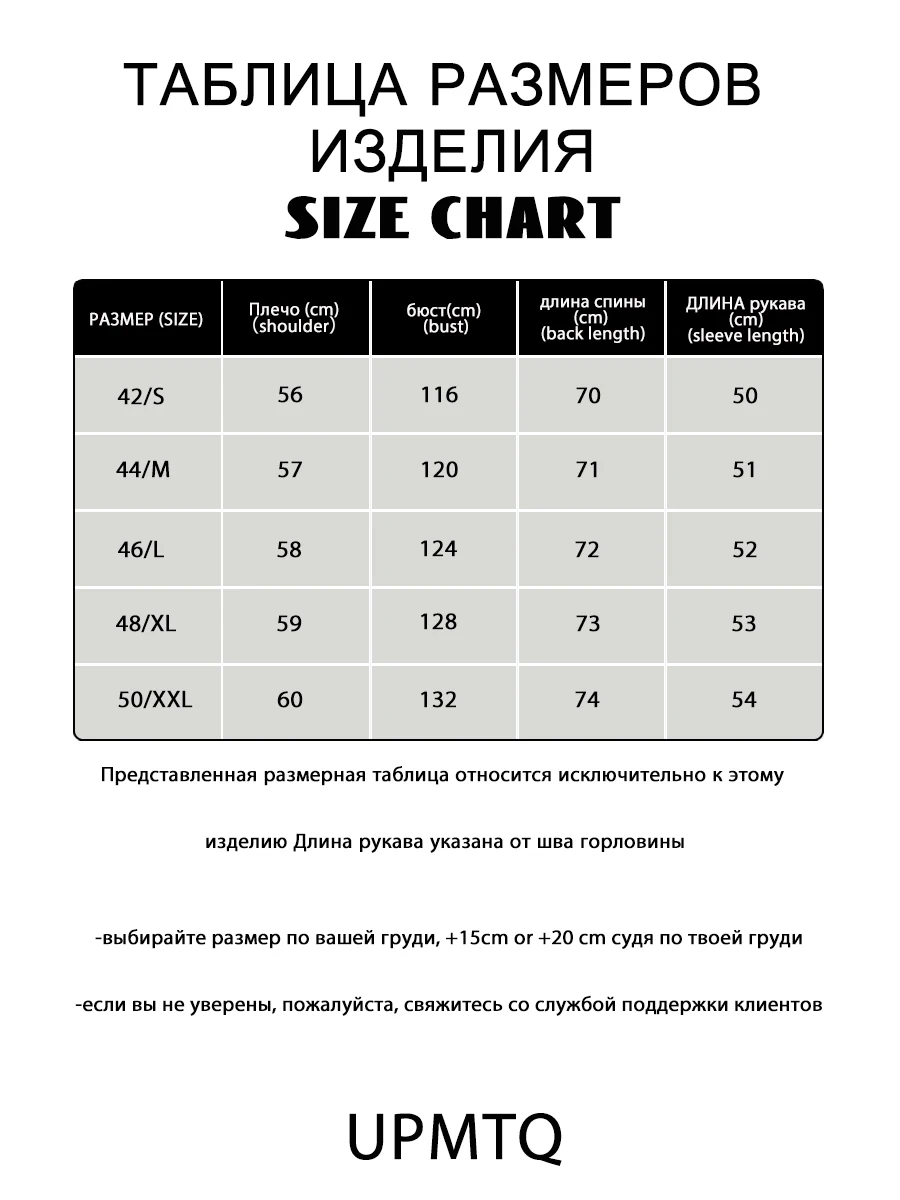 Brown Stripes Gradient Premium Faux Fox Fur Coat Women’s Fashion Iconic Plush Outwear High Street Vintage Cozy Everyday Outfit