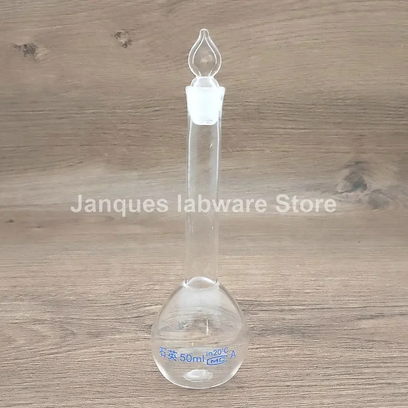 1pc 5ml to 500ml Lab Transparent Quartz Glass Volumetric Flask Long Neck Measuring Flask for school experiment glassware