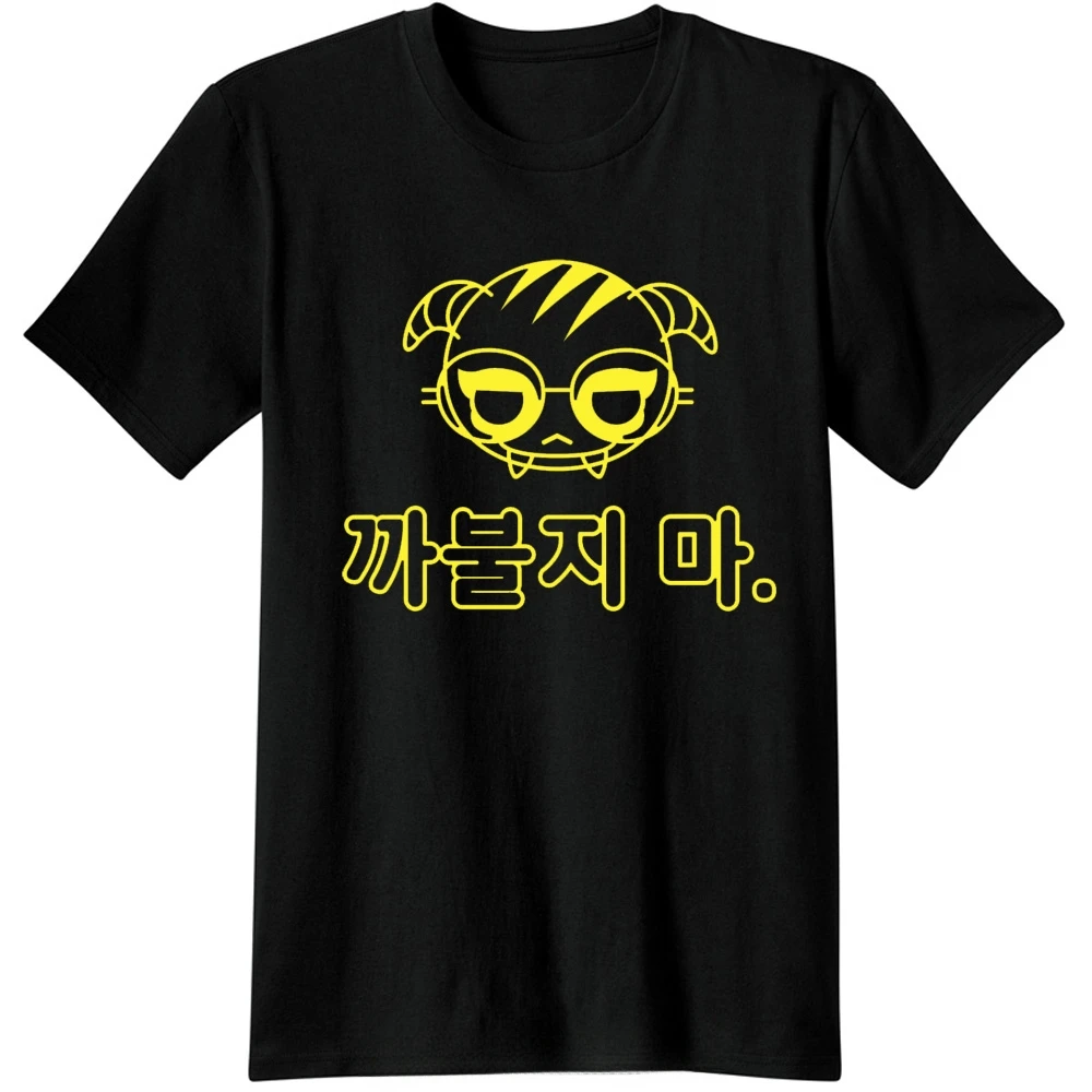 Fashion Lovely Funny T Shirts DOKK OS Dokkaebi Men Unisex Tees Tops Video Game Gaming Operator Siege Six Rainbow Cool Novelty