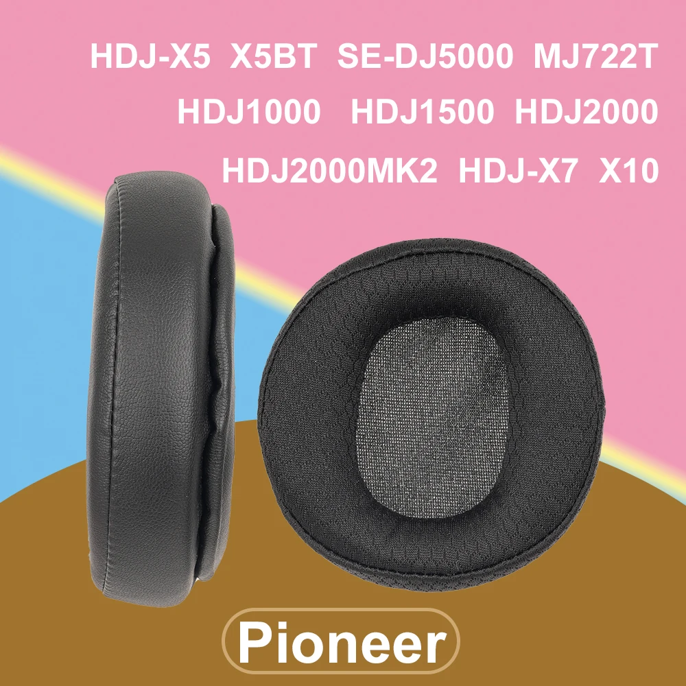 Толстые амбушюры для наушников Pioneer HDJ-X5, X5BT, X7, X10, HDJ1000, HDJ1500, HDJ2000, HDJ2000MK2, замена SE-MJ722T, DJ5000