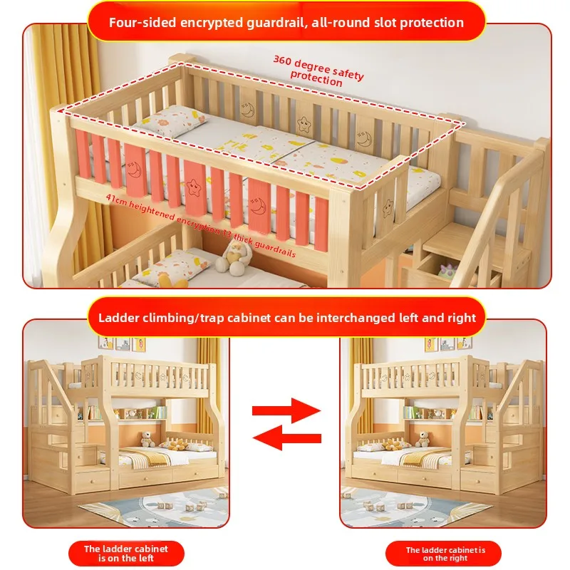

Двухслойная верхняя и нижняя кровать из цельного дерева, комбинация многофункциональной высокой и низкой кровати для небольшой квартиры для мамы и ребенка