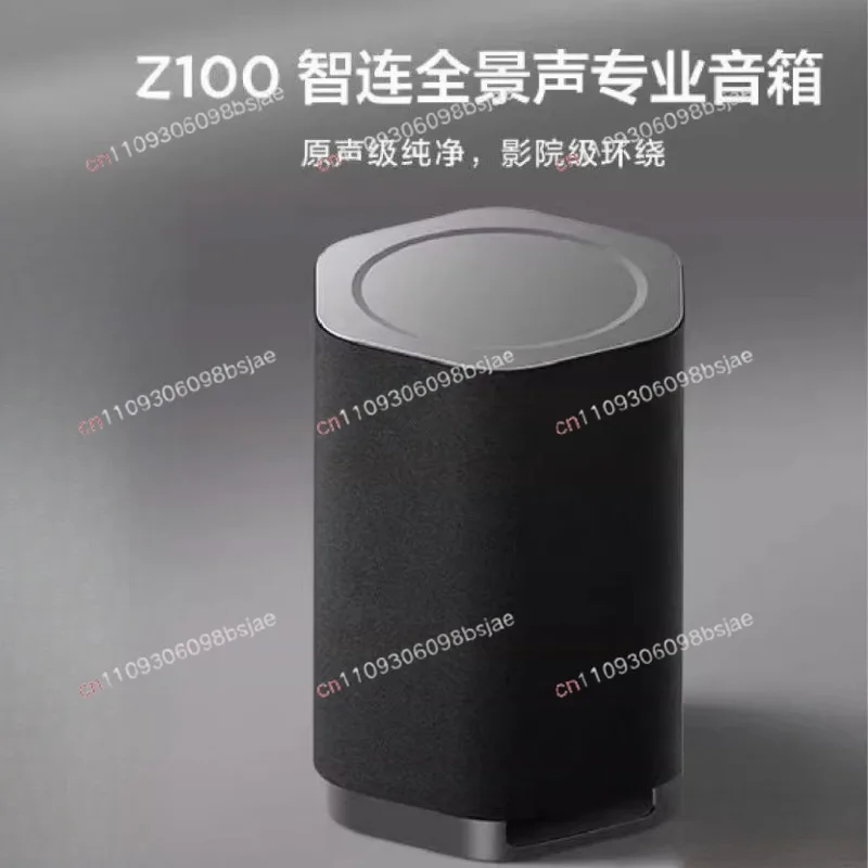 Whispering Wall Speaker Z100 Gold, Gray, Cyan 1.1.1 Channel TV Ensemble Sound Whispering Wall