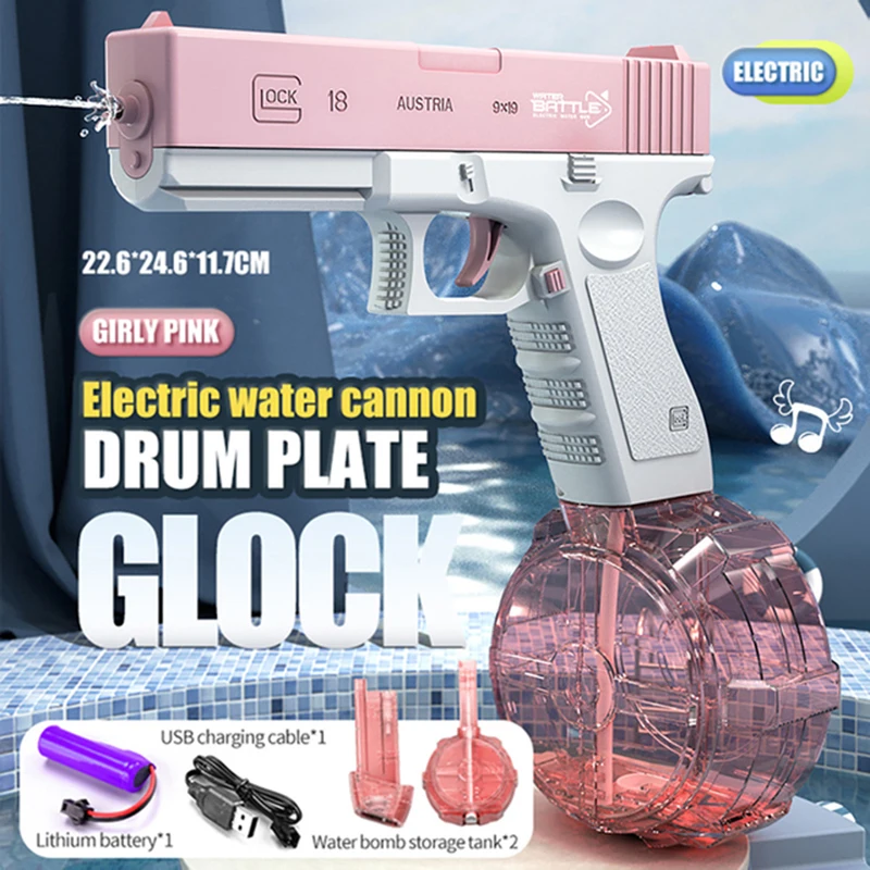 Electric Water Cannon Toy Glock fully Rechargeable Summer Swimming Pool Party Toys Outdoor Gifts Kids Teenagers Adults