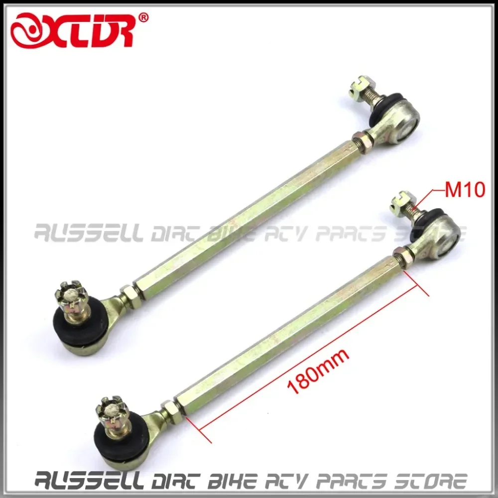 

Chinese ATV Quad GO Kart Spare Parts 180mm Joint Ball Tie Rod Shaft Assy Fit Turn