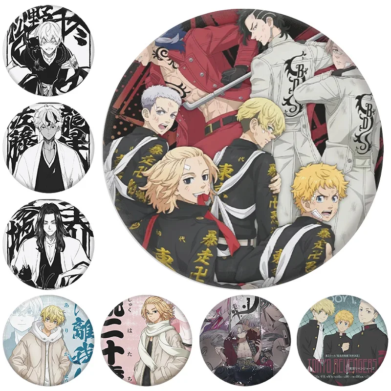 Tokyo Revengers Character Series Manga Style Enamel Pin Badge Mirror Keychain Anime Merchandise Collectible Gift for Fans