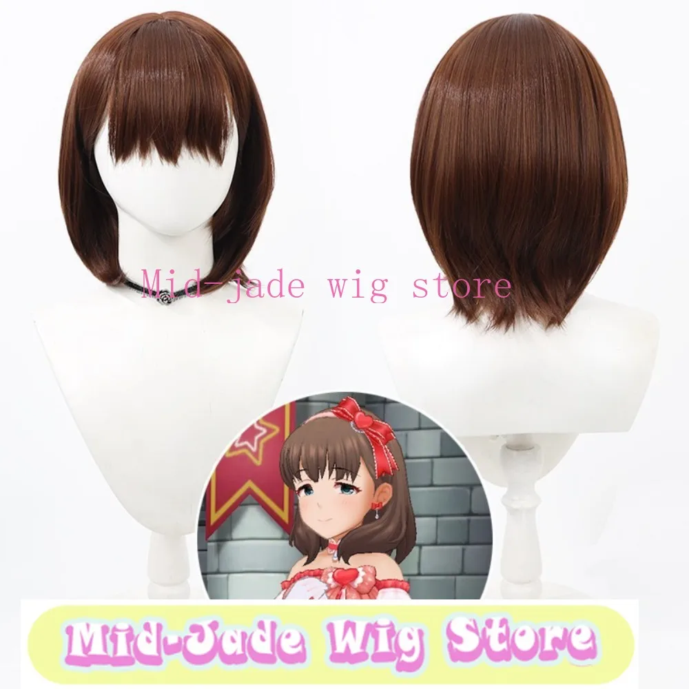 Sakuma Mayu Cosplay Wig Realistic Scalp Soft Layered Hairpiece for Idol Style Performance and Fan Gathering