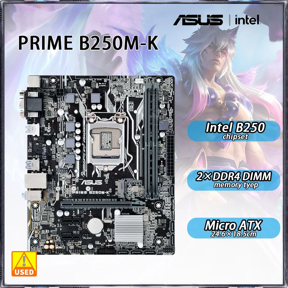 

ASUS PRIME B250M-K Motherboard CPU Support 7th / 6th generation Core i7/i5/i3/ Pentium/Celeron with Intel B250 chipset DDR4 32GB