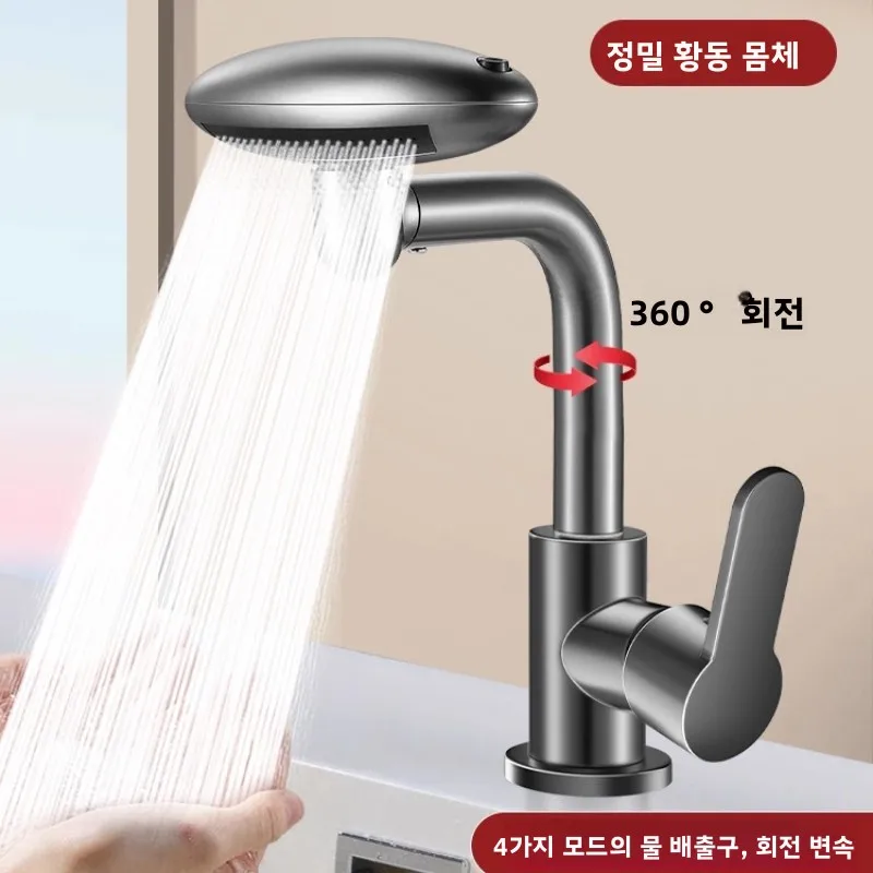 

Single Ceramic Chrome Hole Faucet Black Deck Finish Sensor Water-Saving Mount Tap Matte Bathroom Modern Touchless Sink Cartridge