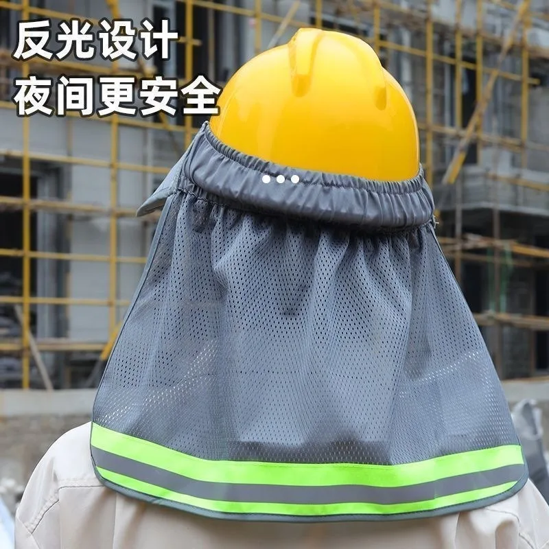 Hard hat sunshade board construction site sunscreen hat breathable widened large brim construction summer sun brim