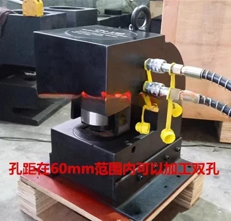 

150 double hole, hydraulic punching machine, channel punching machine