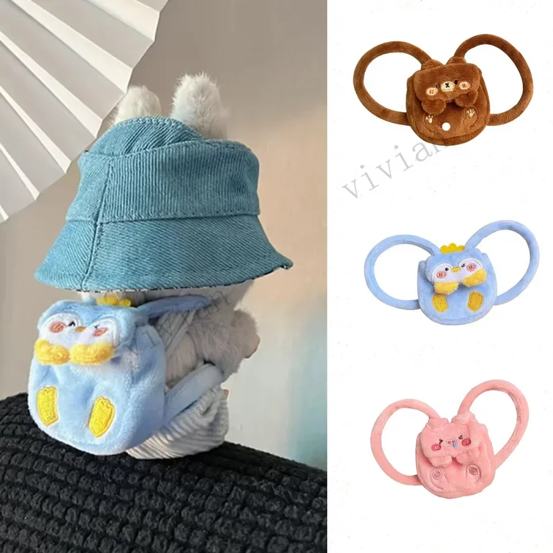 

For 15-17Cm Labubu Backpack Handmade outfit BJD Doll Bags Matching Doll Backpack Replacement Clothing Accessories