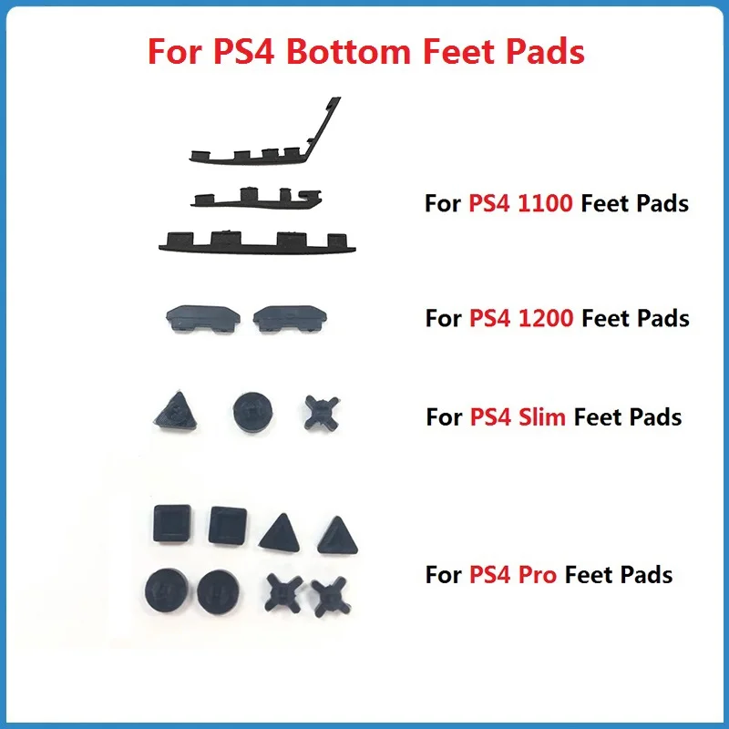 Bottom Rubber Feet Pads For PS4 1100 1200 Slim Pro Dust Plug Plastic Silicon Pad For Sony Playstation 4 1206 Console Cover Cap