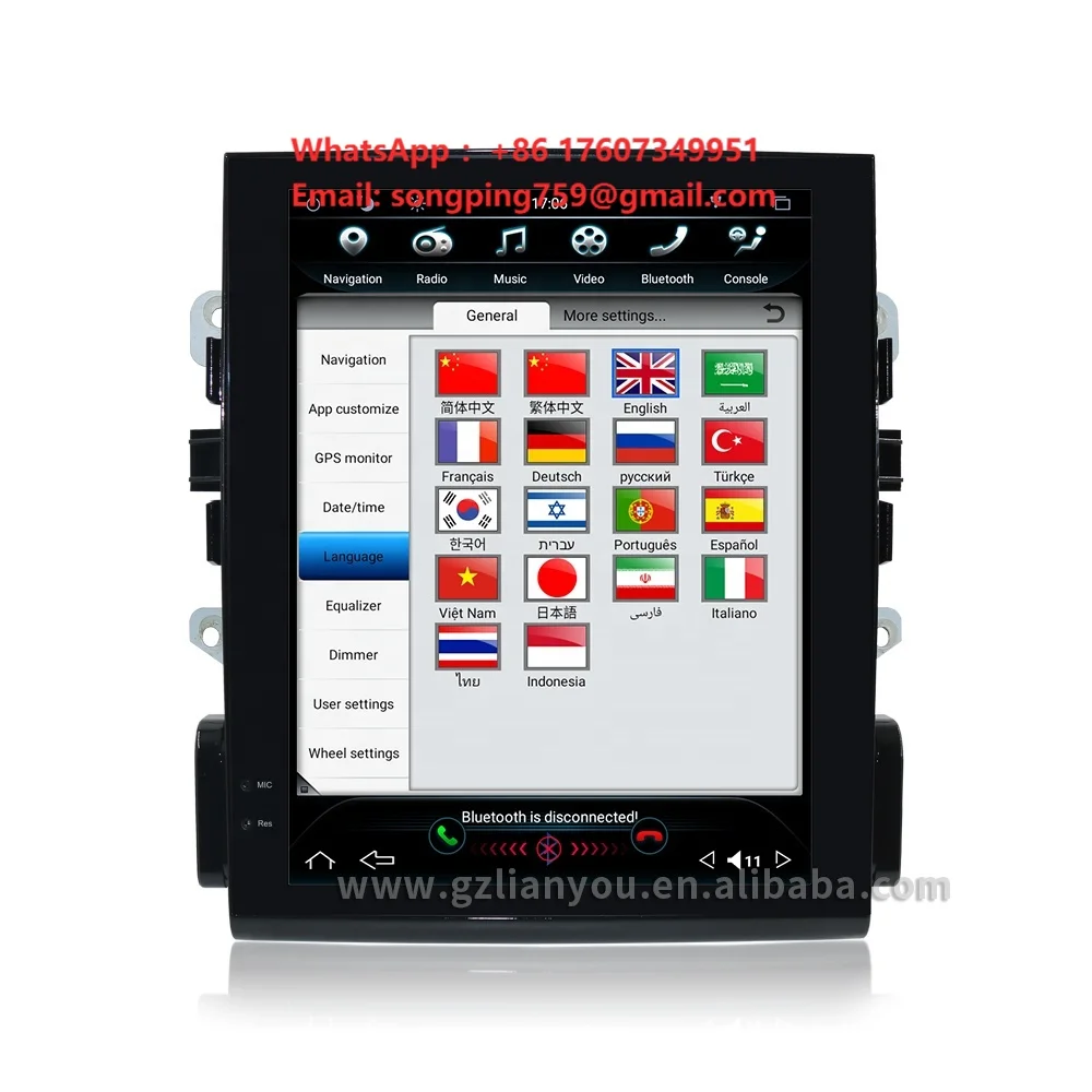 Car Stereo Radio Gps Navigation for Porsche Macan 2014-2017 Android Auto Carplay Bluetooth 4g Wifi Mirror Link, 10.4 Inch