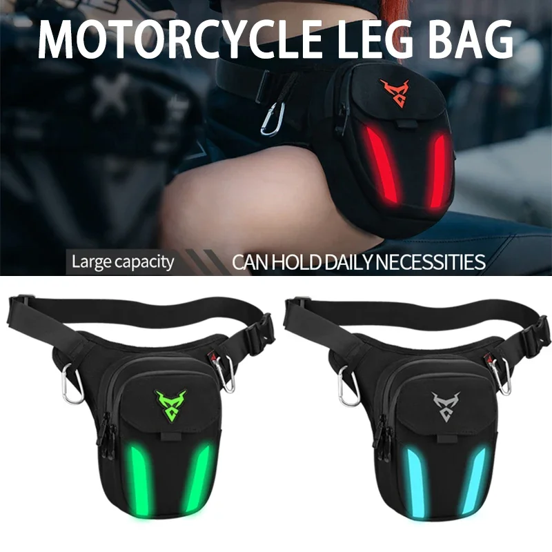 

1200D мотоциклетная водонепроницаемая расширяемая регулируемая поясная сумка для ног, 3 режима светодиода, постоянный свет, медленный мигающий, быстрое мерцание