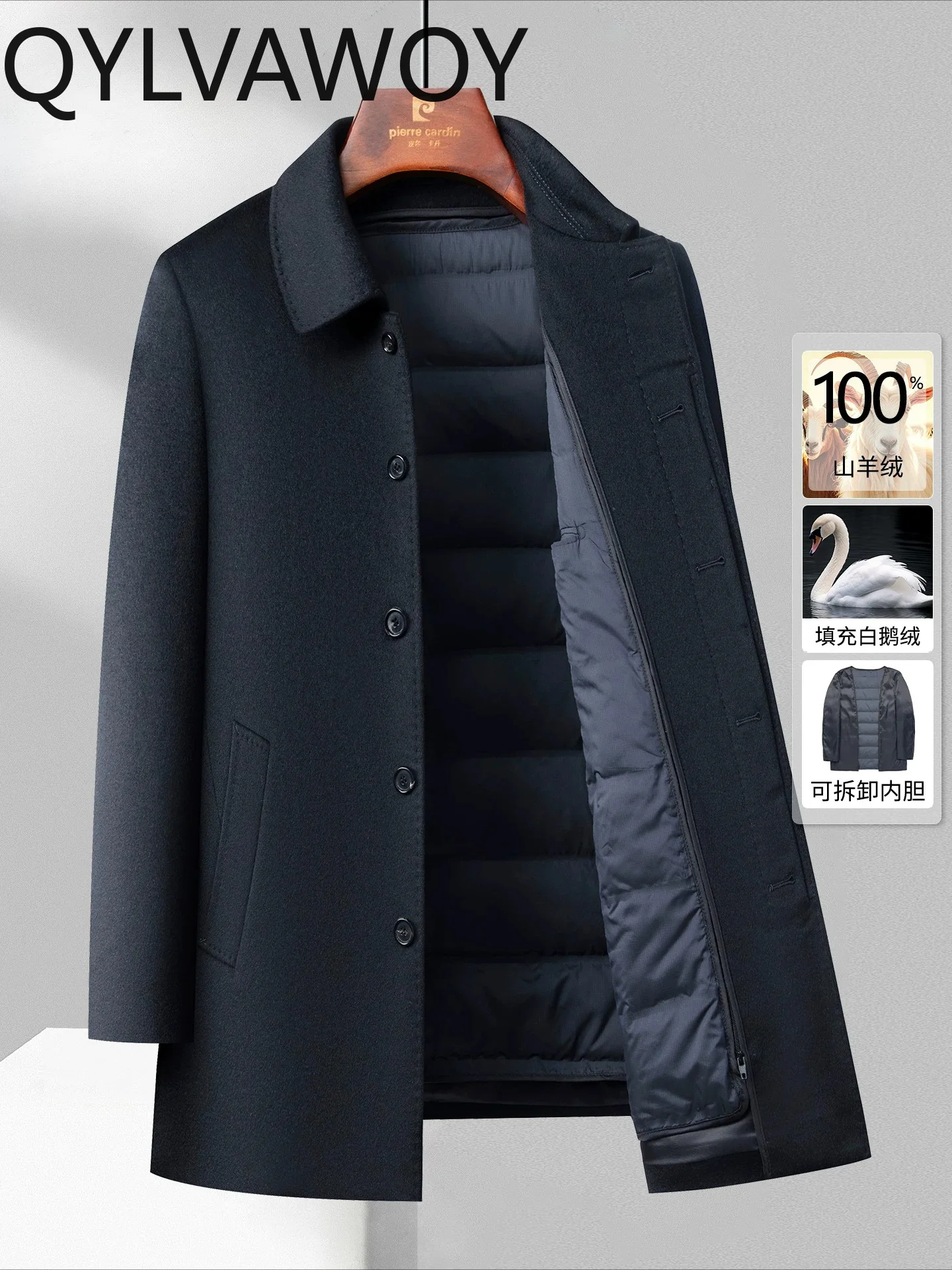 QYLVAWOY High-end 100% Cashmere Coat Men Winter 2026 Detachable White Goose Down Coats Mid-length Warm Puffer Jacket Business