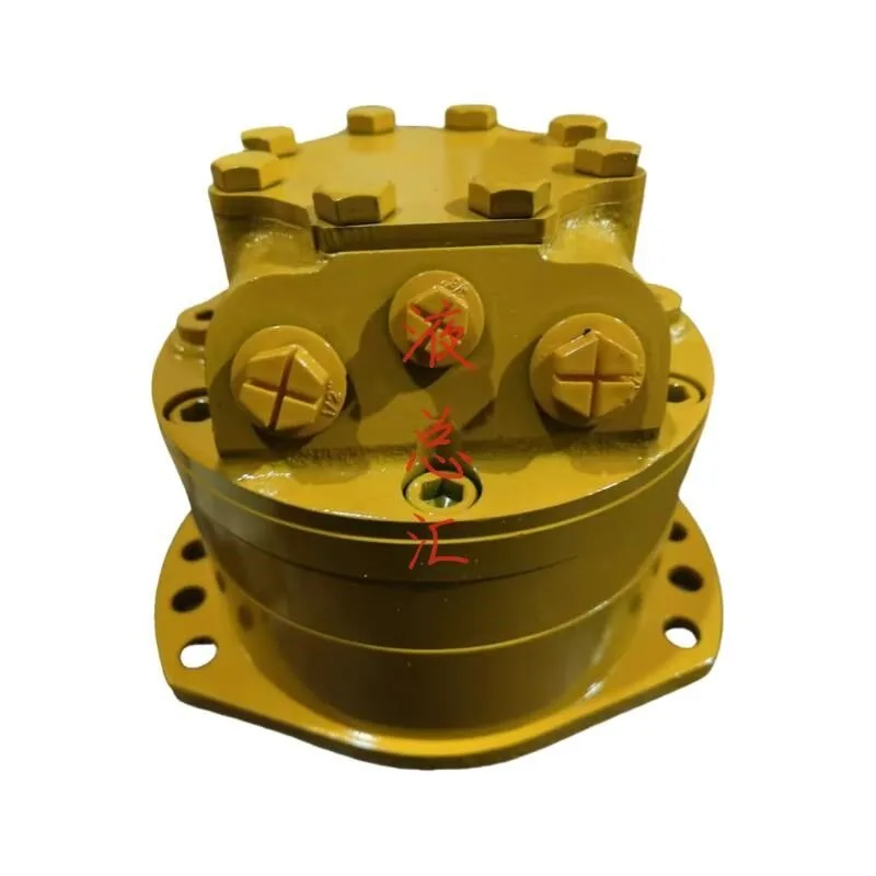 

2026 MS02-0-114-A02-2A10 Hydraulic Motor Travel Motor MS02-0-123-F03-1120-Y8JM
