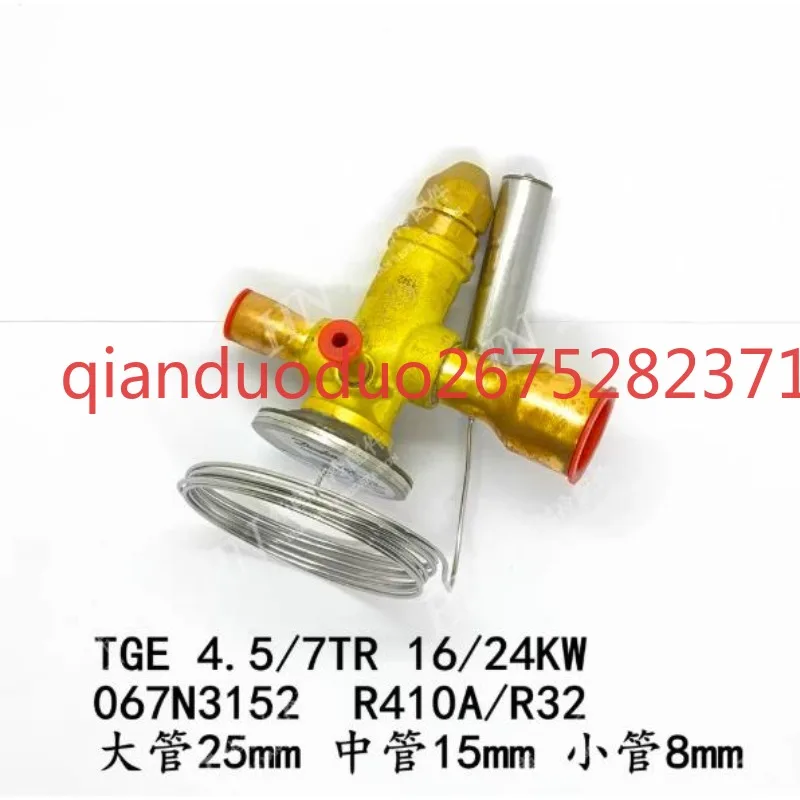 Suitable for thermal expansion valve 067N3152 TGE 4.5/7 TR 16/24KW R410A/R32