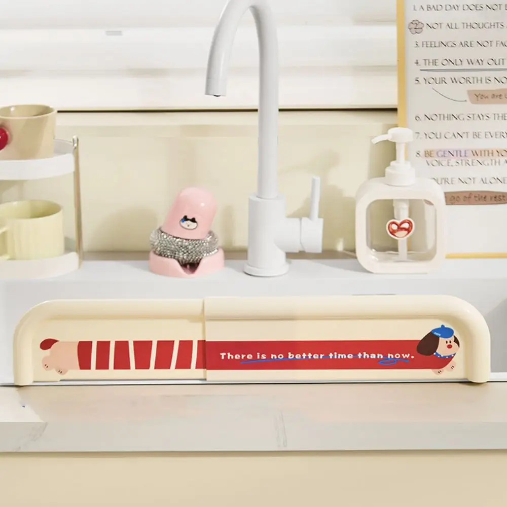 Splash-proof Scalable Sink Splash Guard Adjustable Heightened Kitchen Water Baffle Anti-dirty With Basket Washbasin Guard Baffle